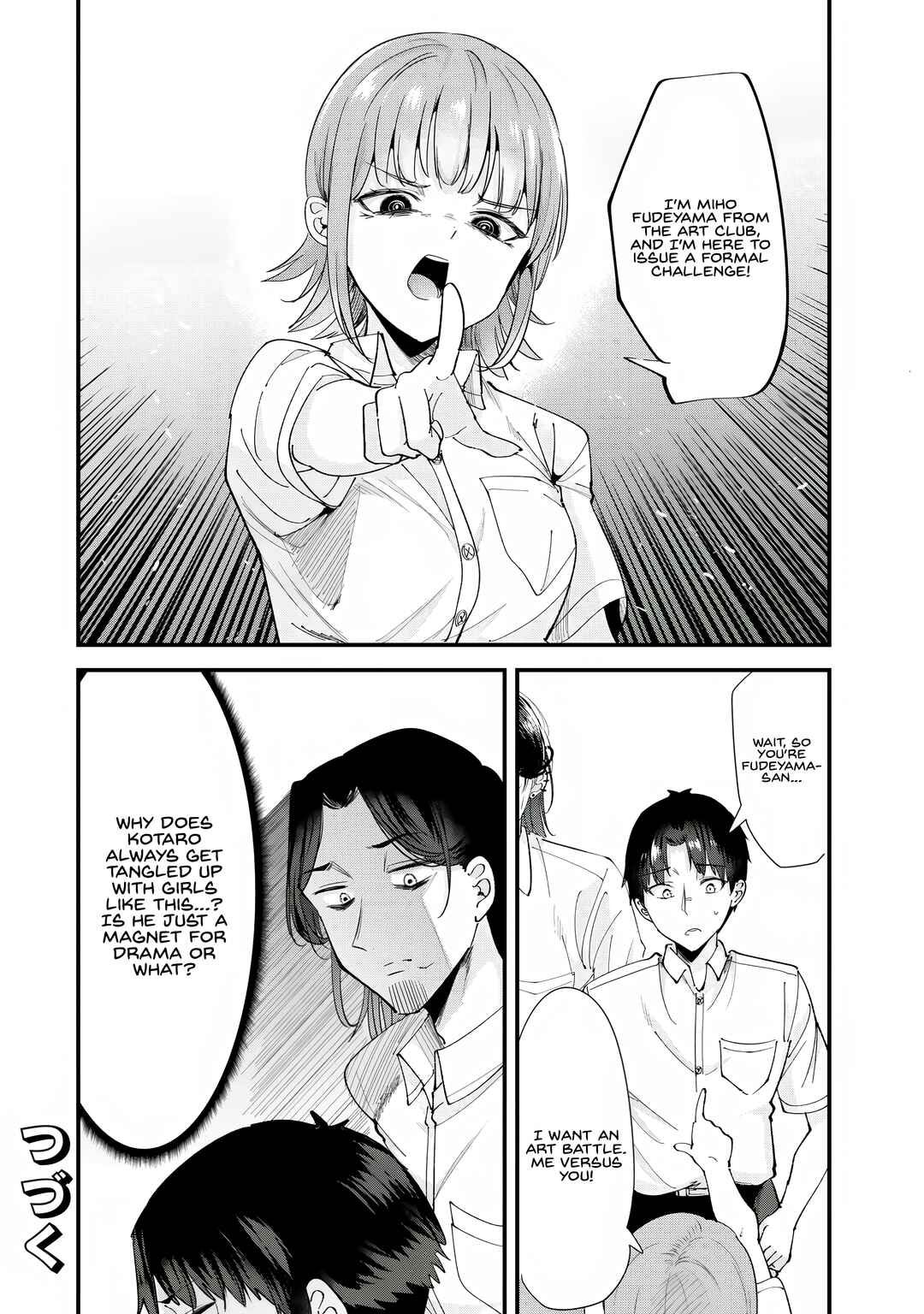 Chapter 73.2 - Page 6