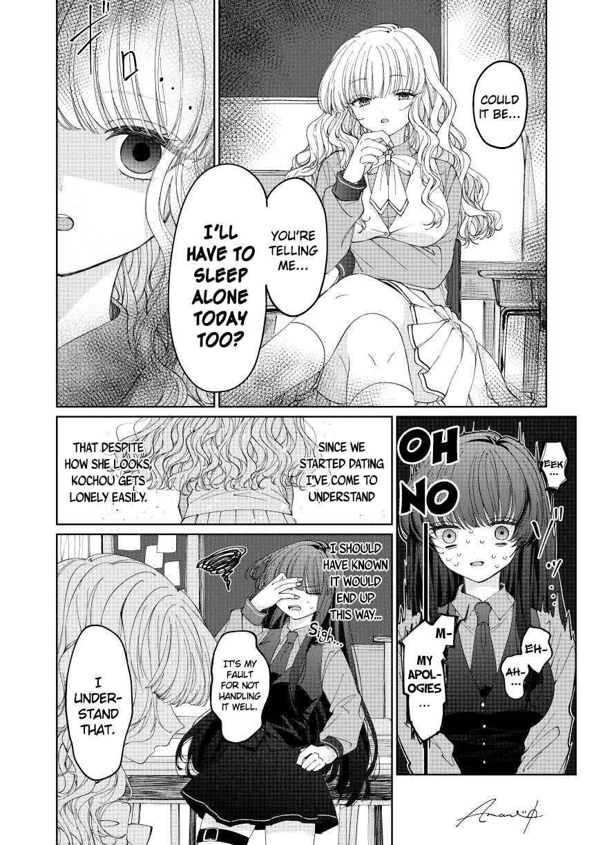 Chapter 2 - Page 2