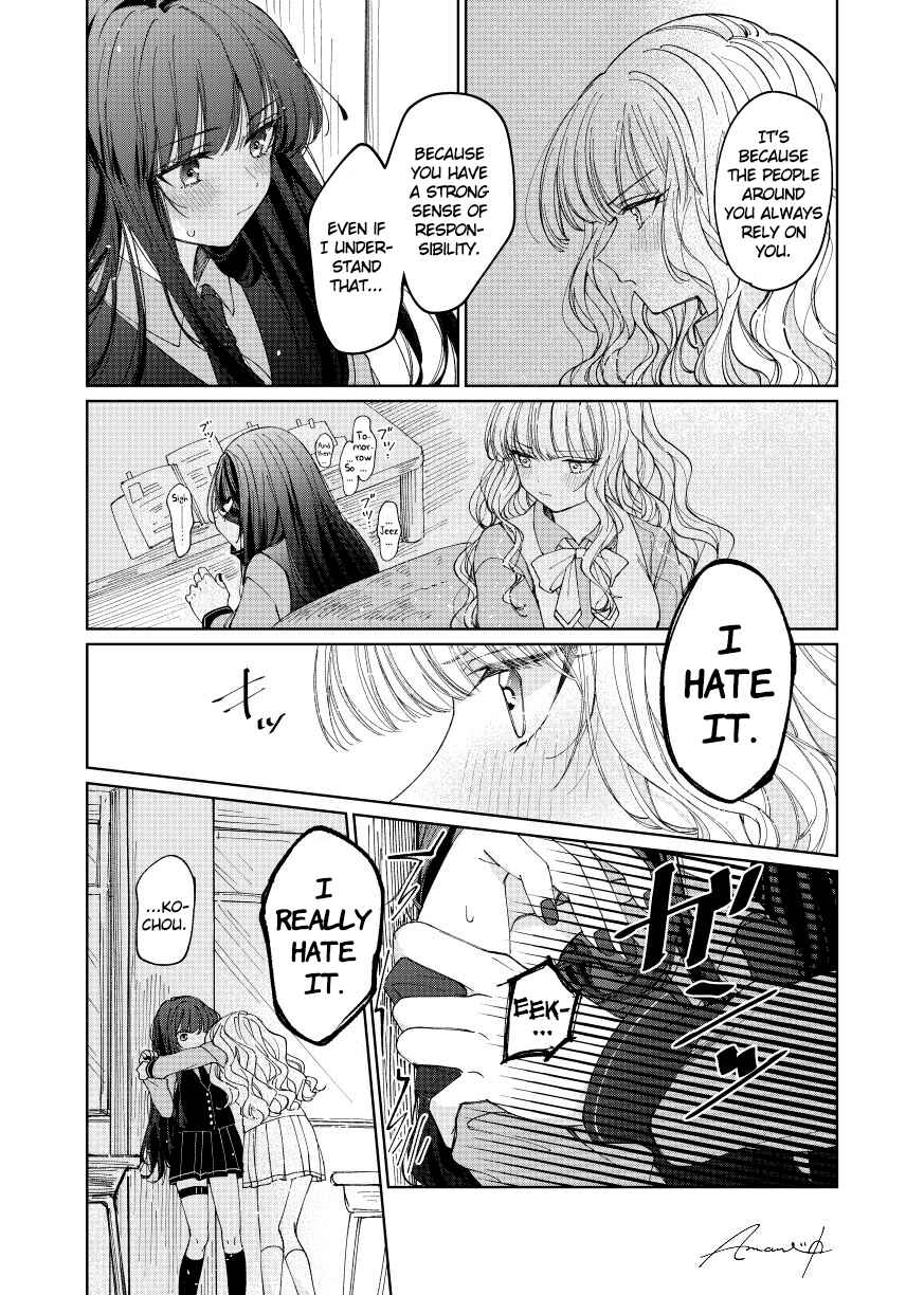 Chapter 2 - Page 3