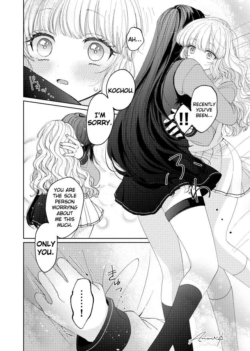 Chapter 2 - Page 6