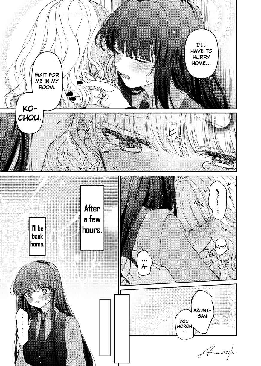 Chapter 2 - Page 7