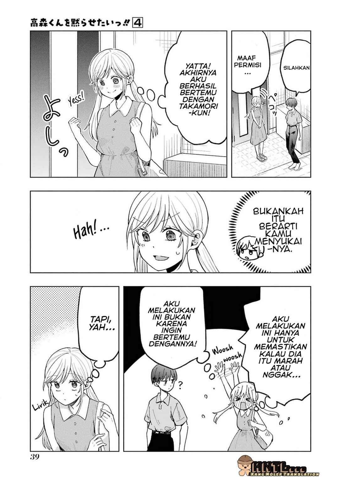 Chapter 14 - Page 6