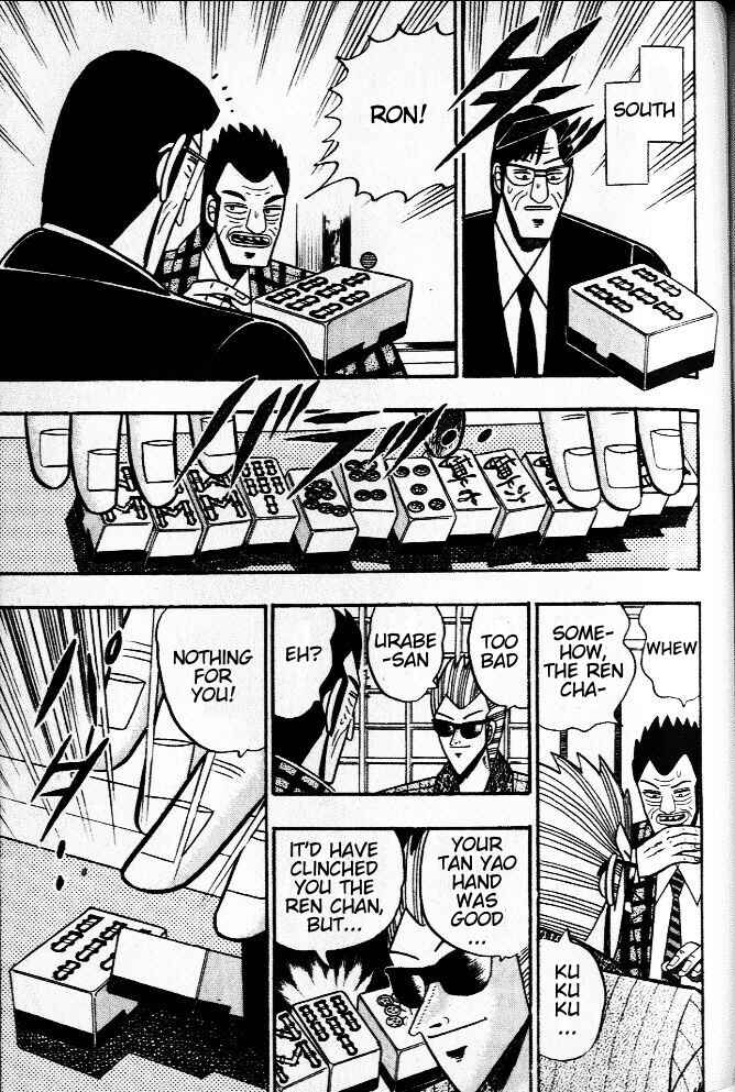 Chapter 34 - Page 16