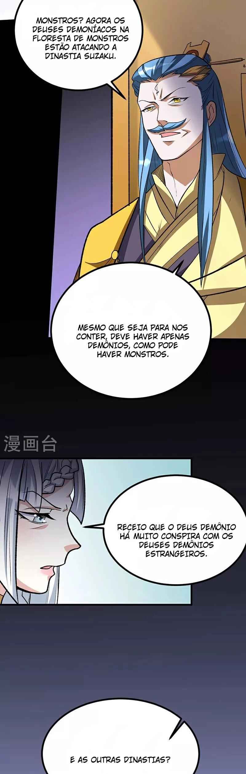Chapter 582 - Page 18