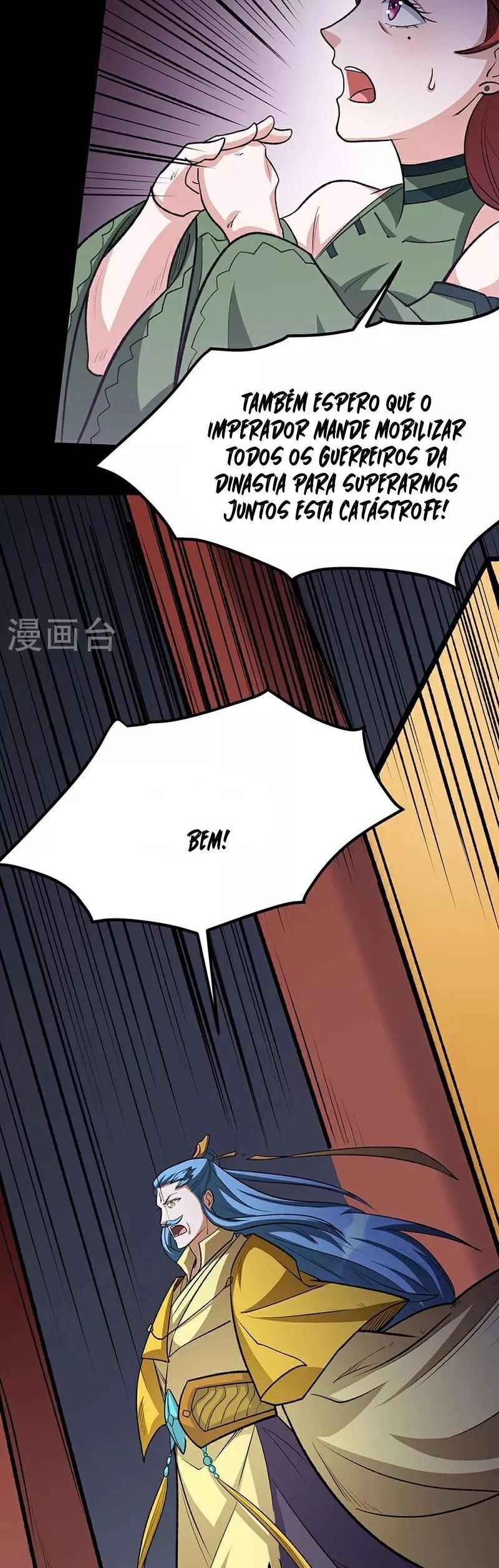 Chapter 582 - Page 20
