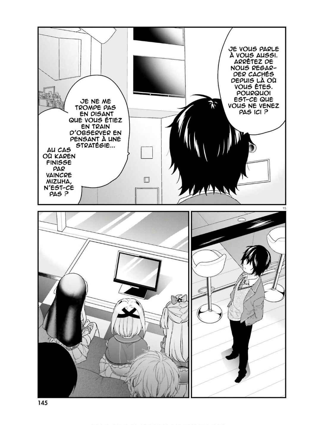 Chapter 26 - Page 16