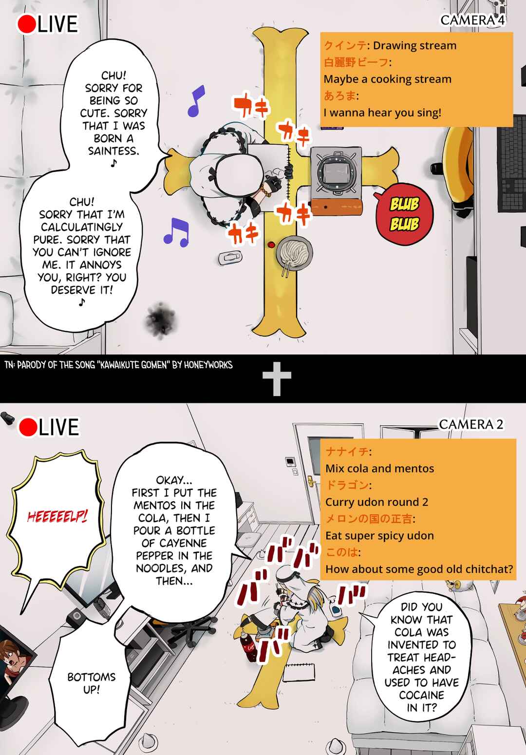 Chapter 29 - Page 3