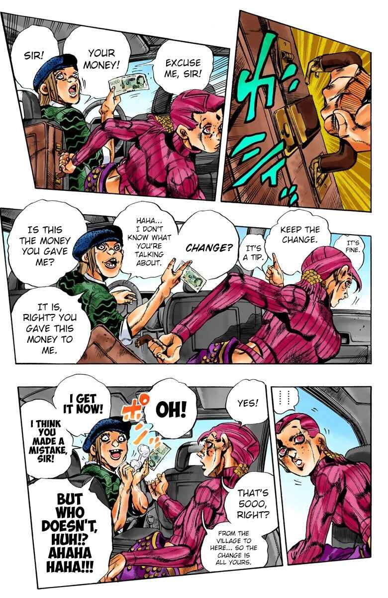 Chapter 103 - Page 5