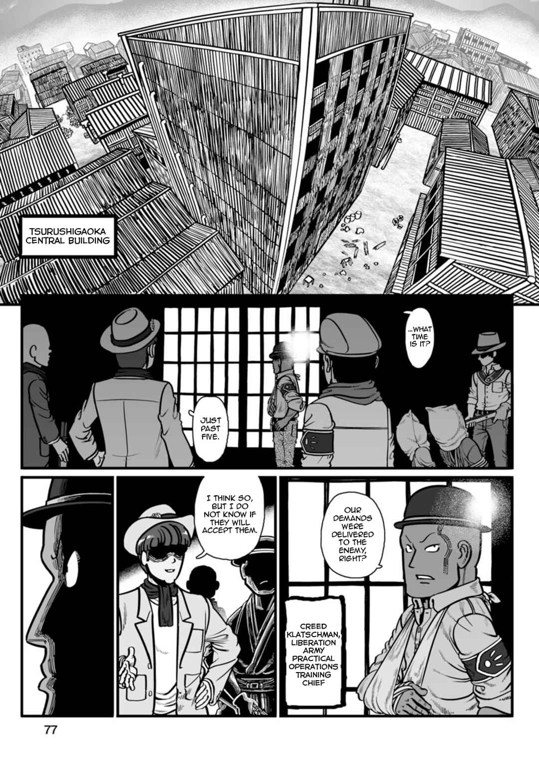 Chapter 45 - Page 2