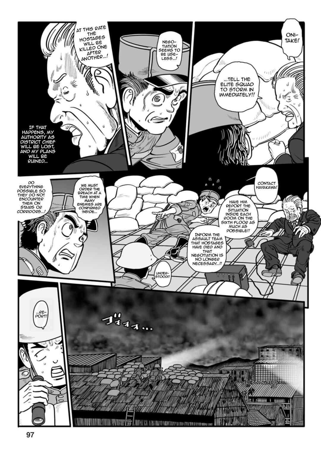 Chapter 45 - Page 22