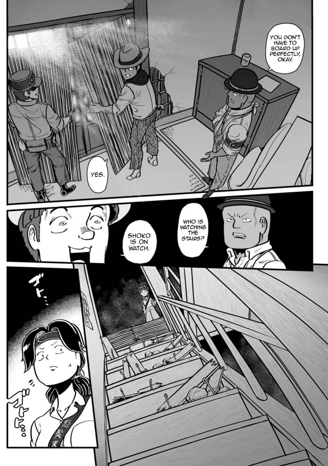 Chapter 45 - Page 26