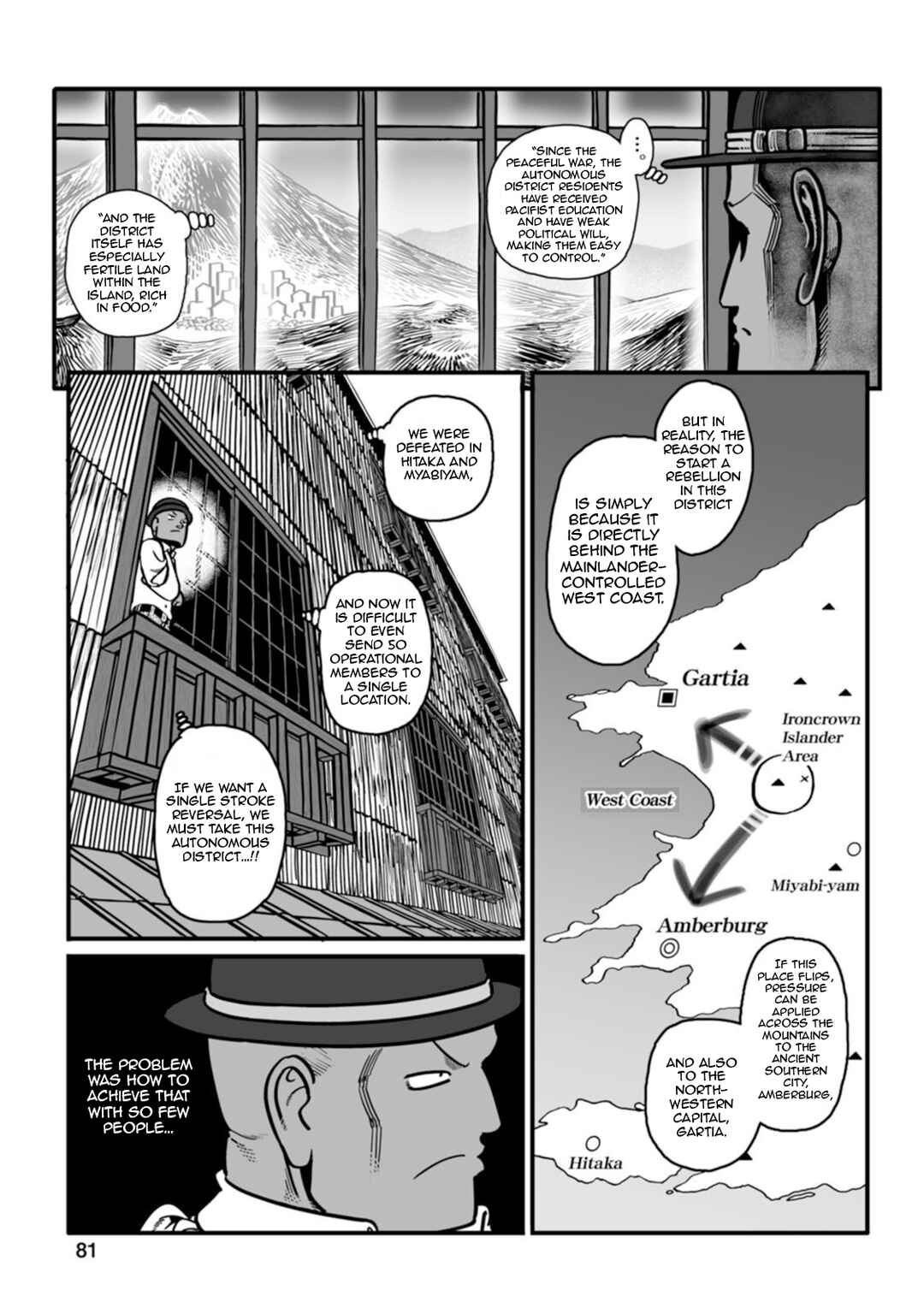 Chapter 45 - Page 6