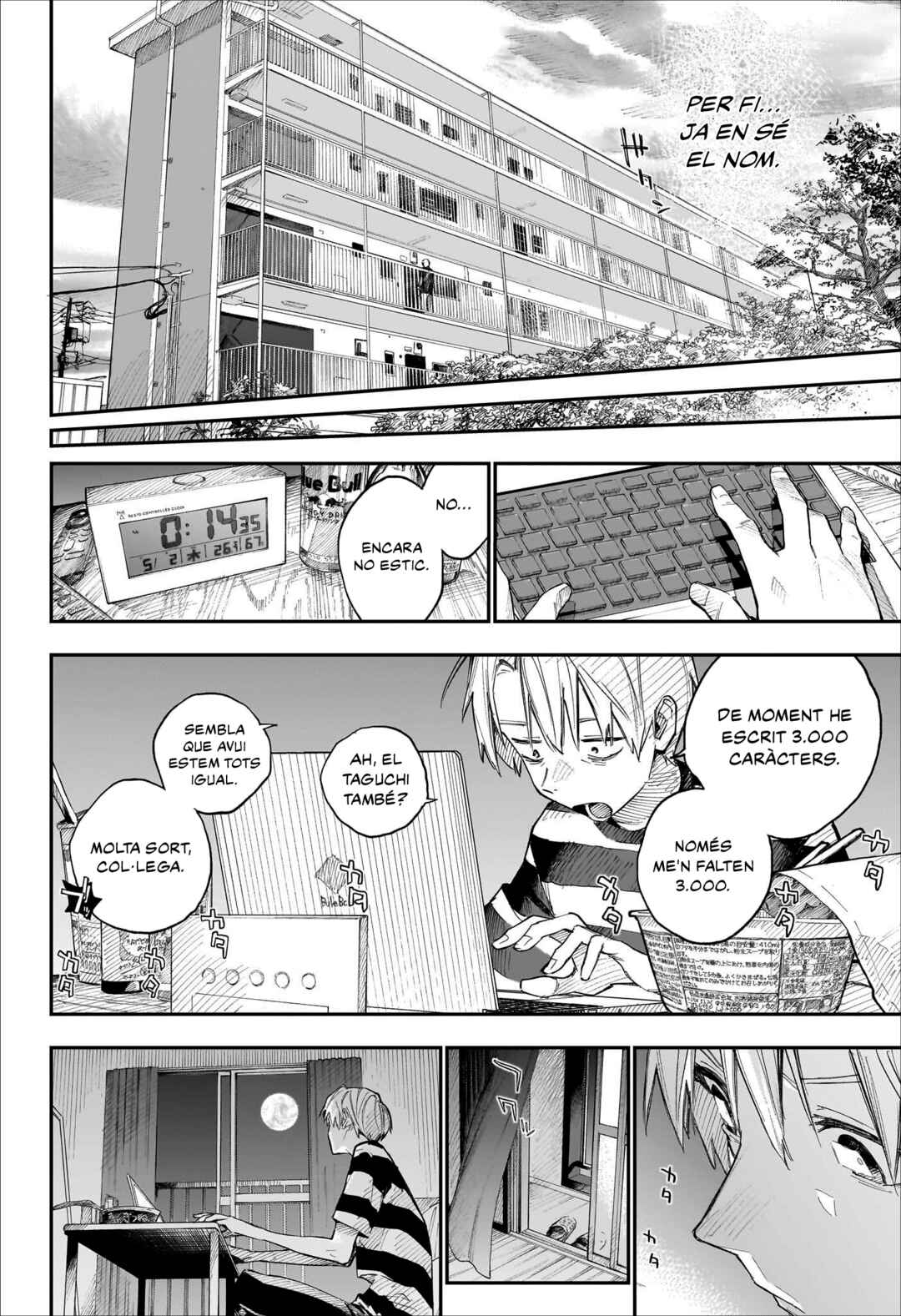 Chapter ? - Page 10