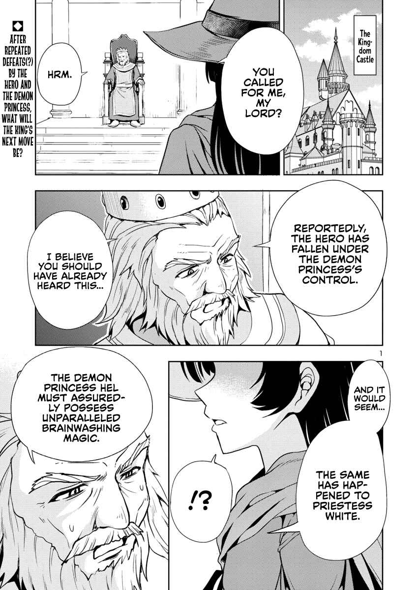 Chapter 23 - Page 2