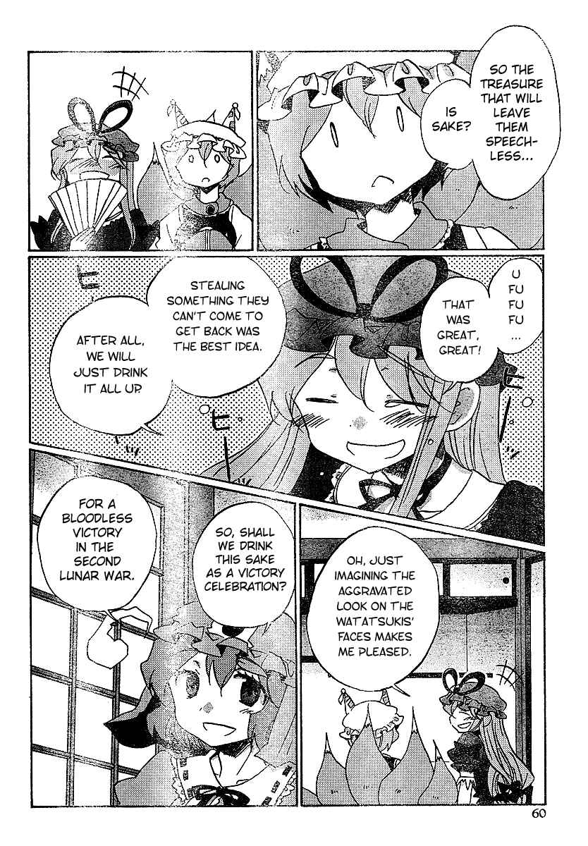 Chapter 21 - Page 22