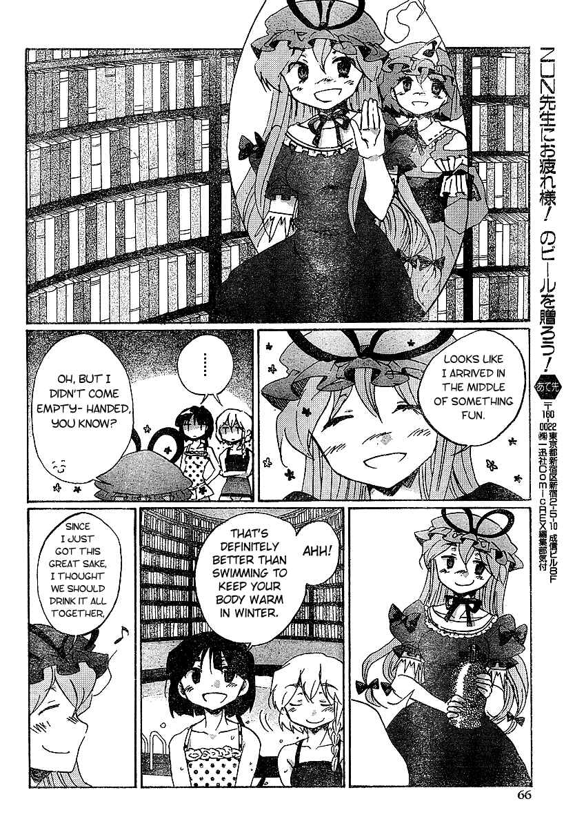 Chapter 21 - Page 28
