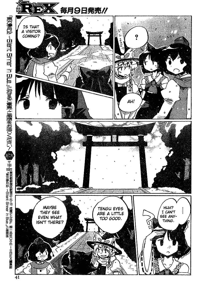 Chapter 21 - Page 3