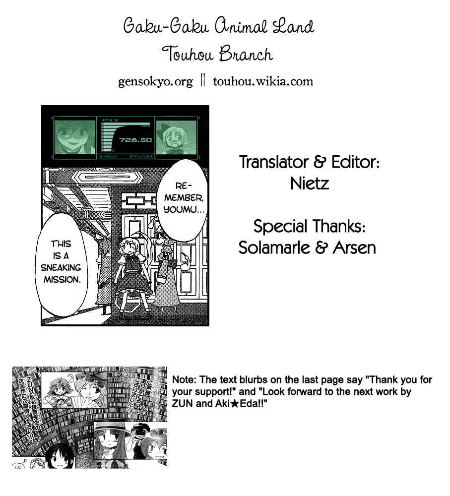 Chapter 21 - Page 31