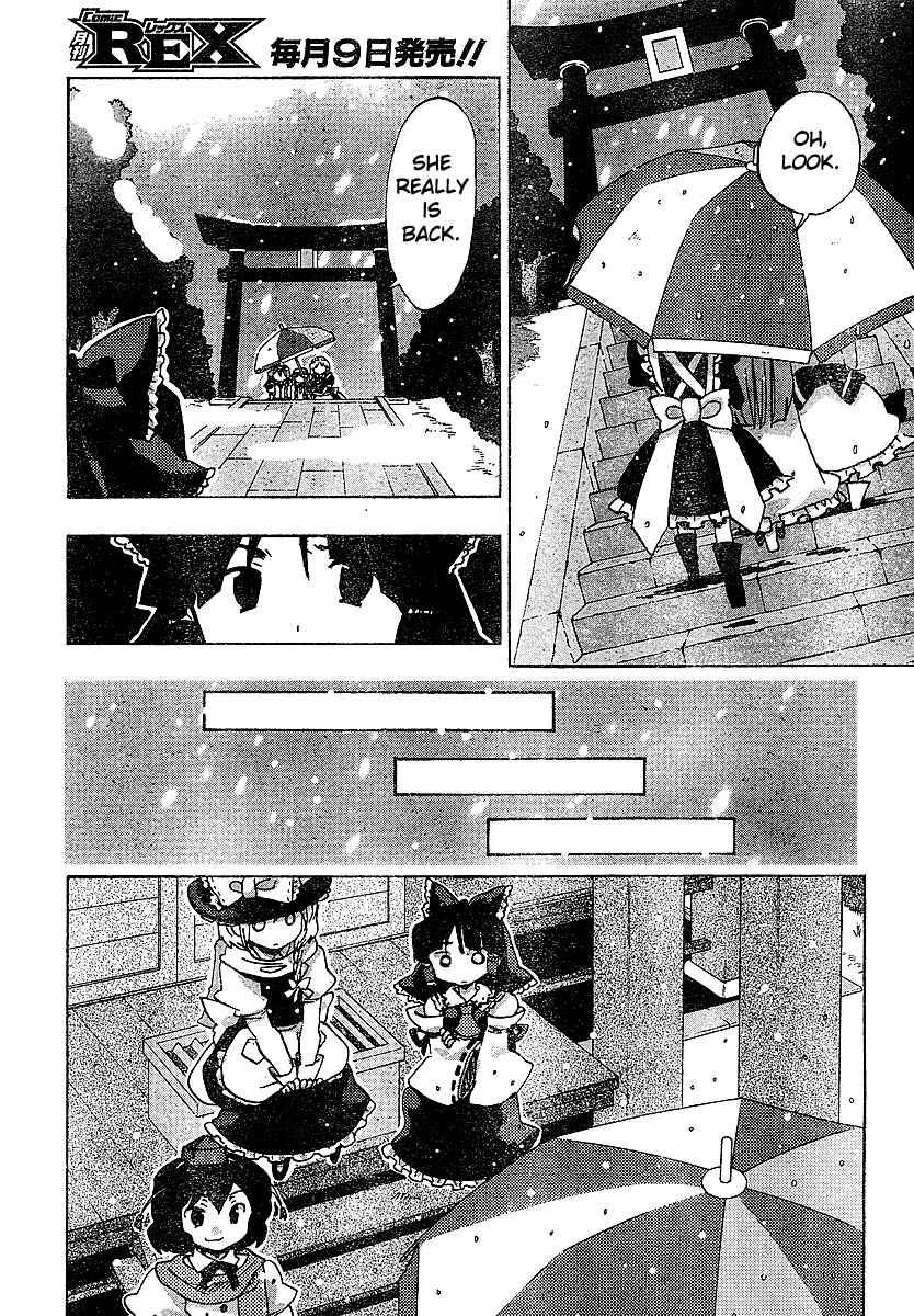 Chapter 21 - Page 5