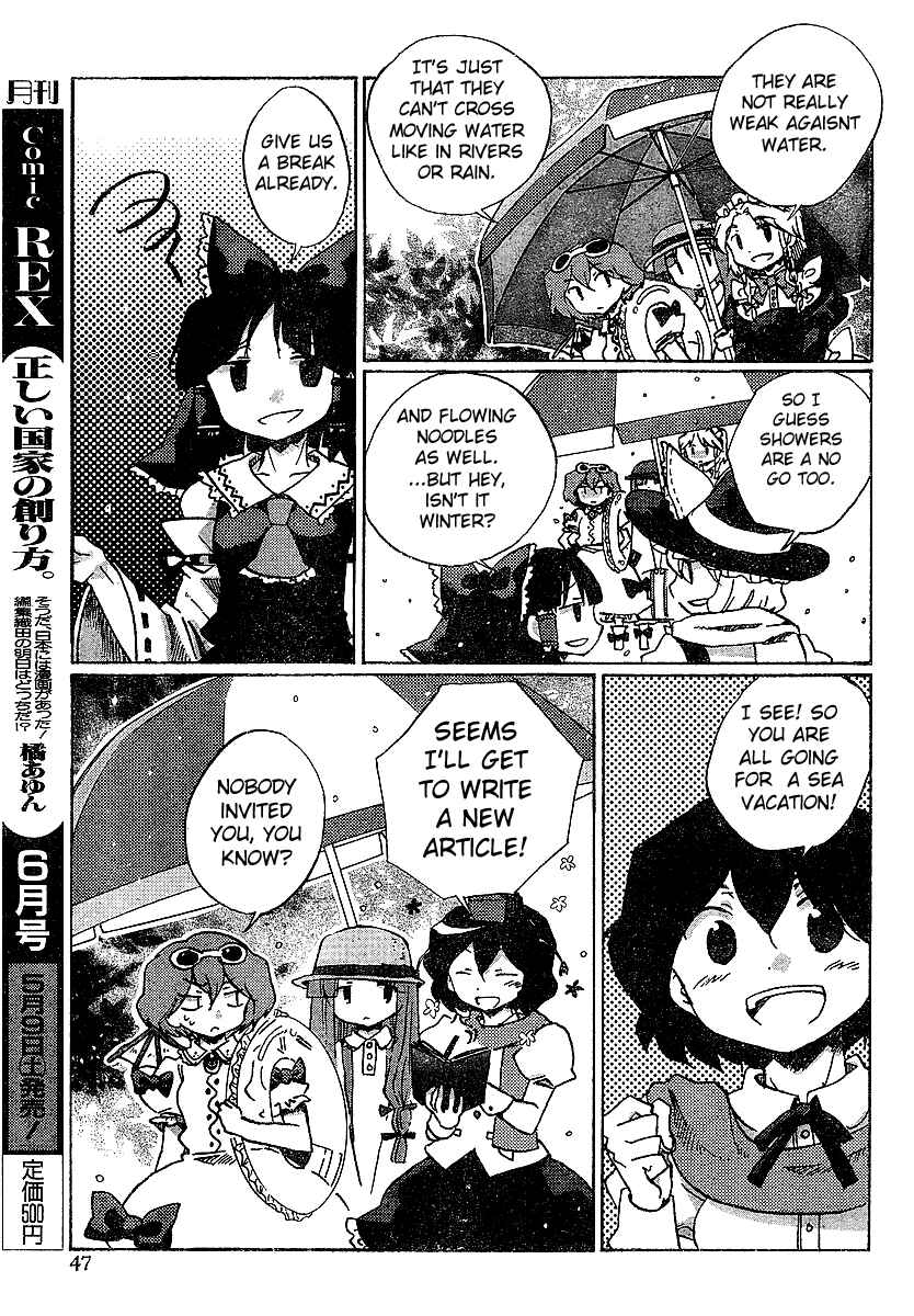 Chapter 21 - Page 9