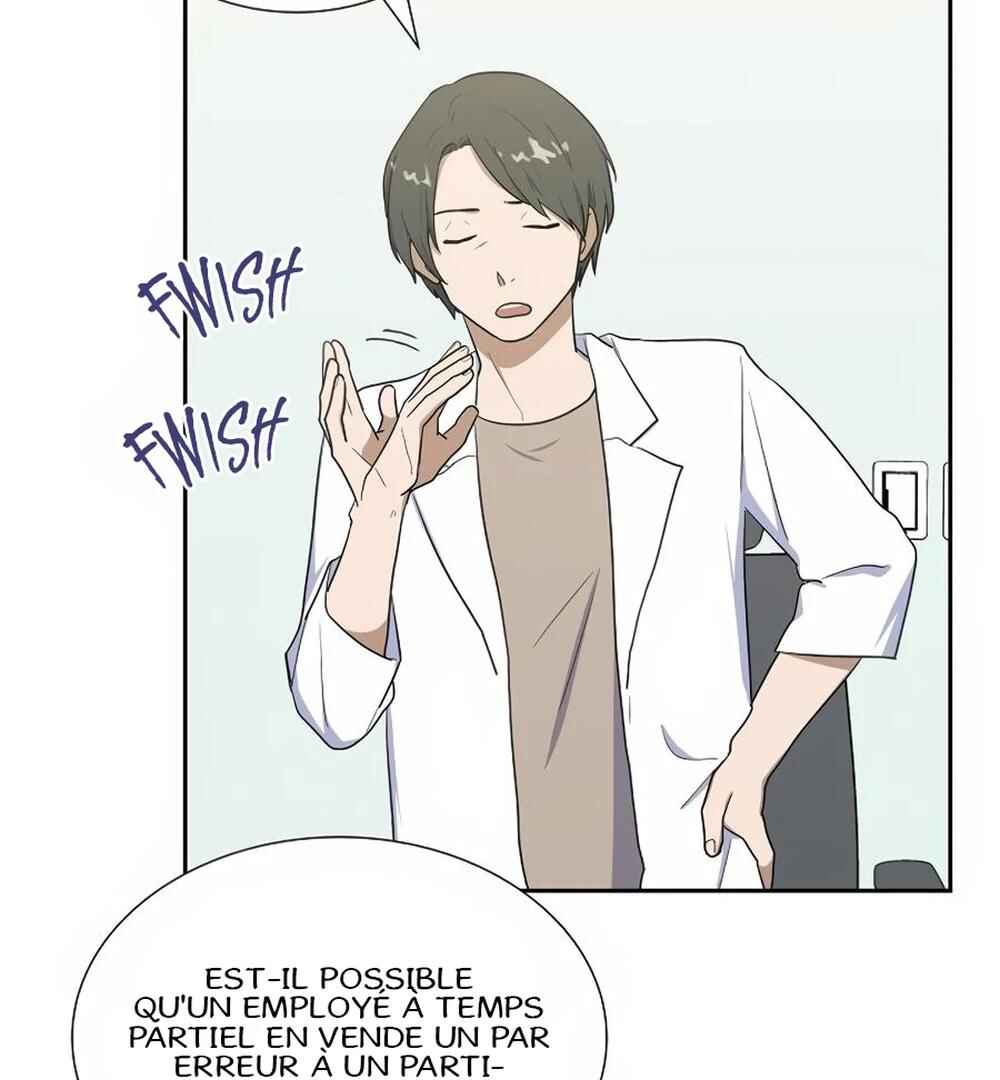 Chapter 33 - Page 7