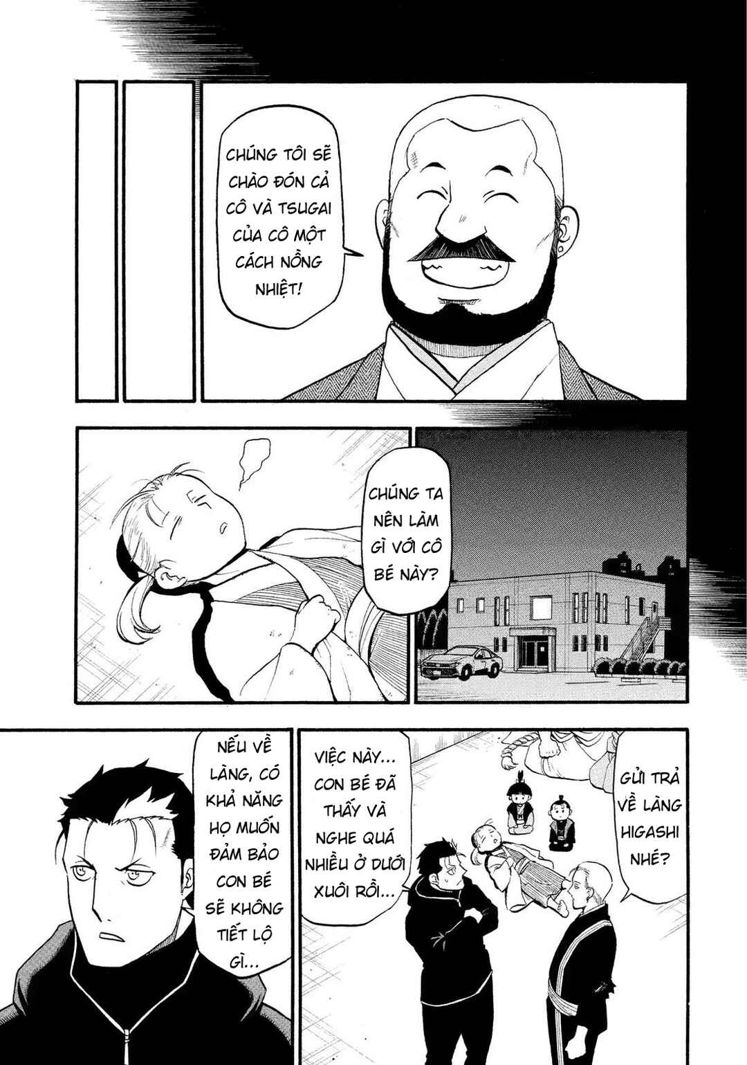 Chapter 29 - Page 17