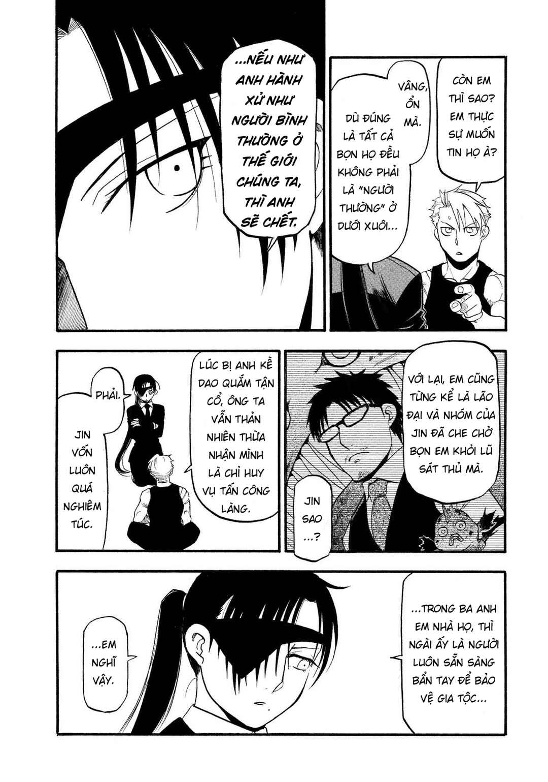 Chapter 29 - Page 3