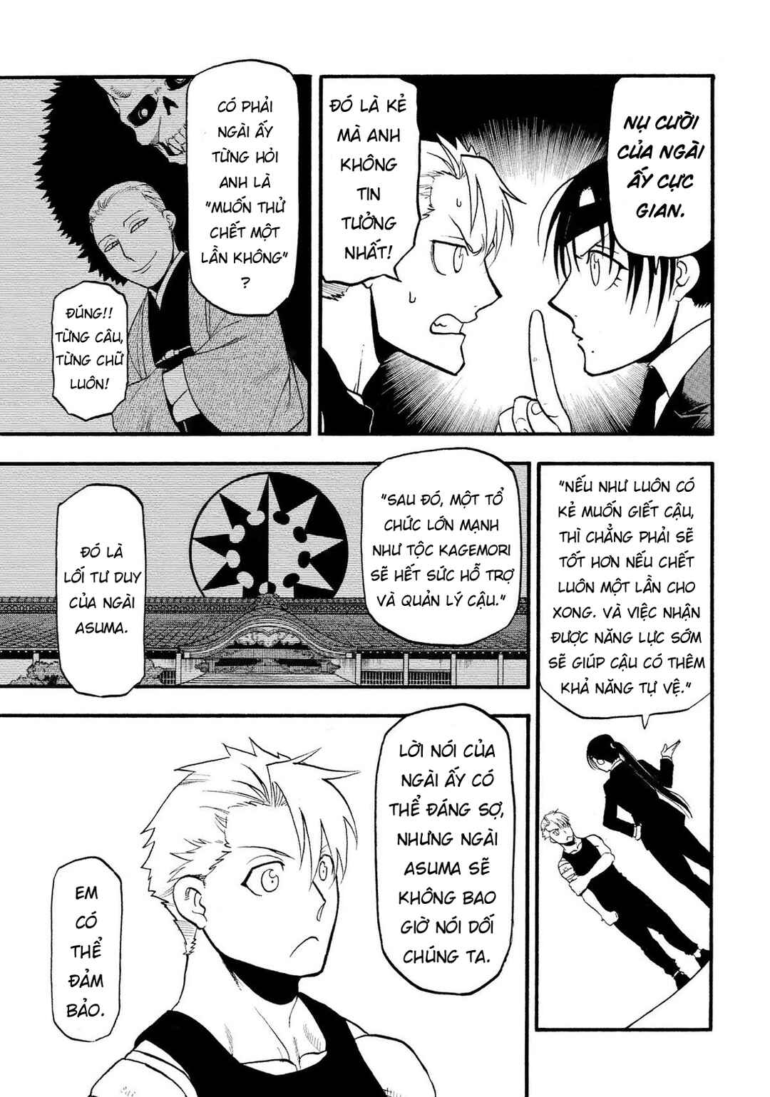 Chapter 29 - Page 5