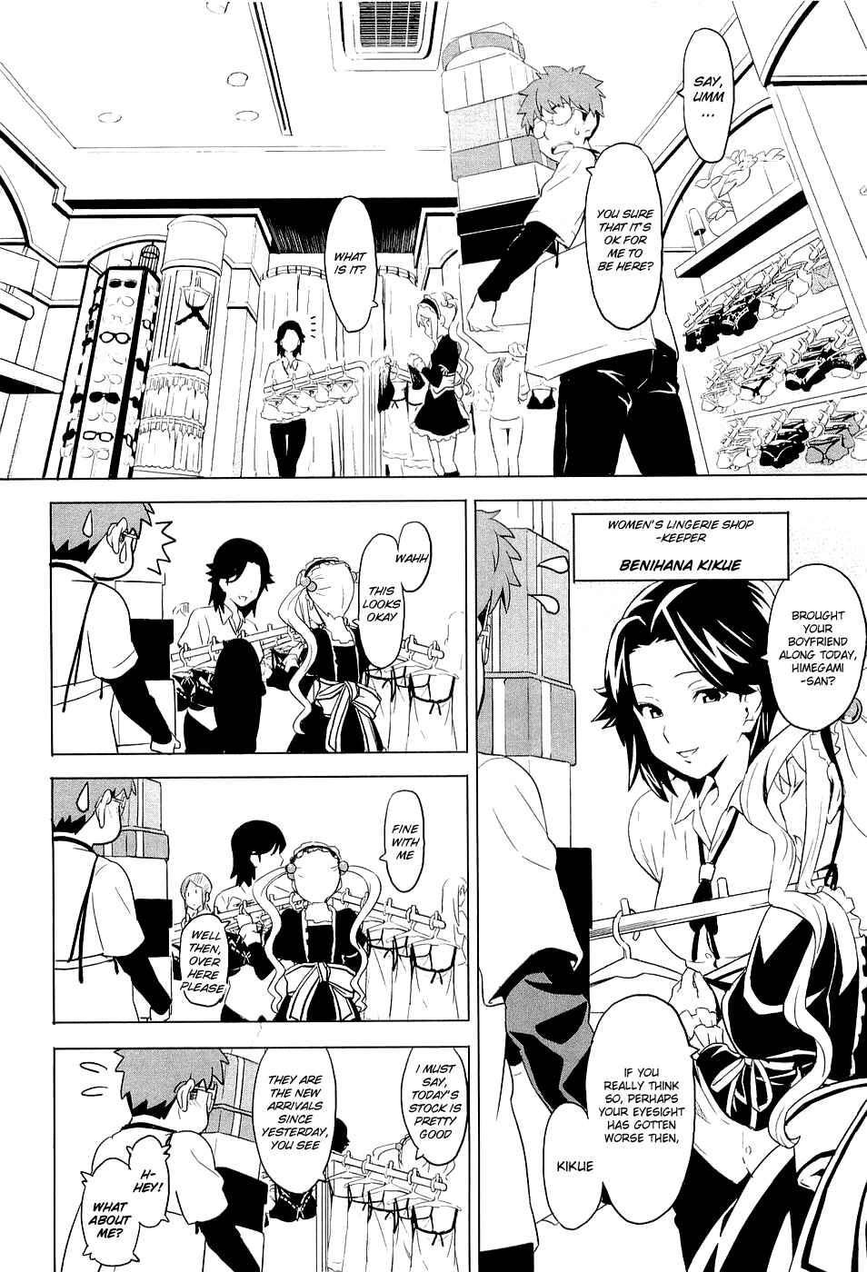 Chapter 5 - Page 12