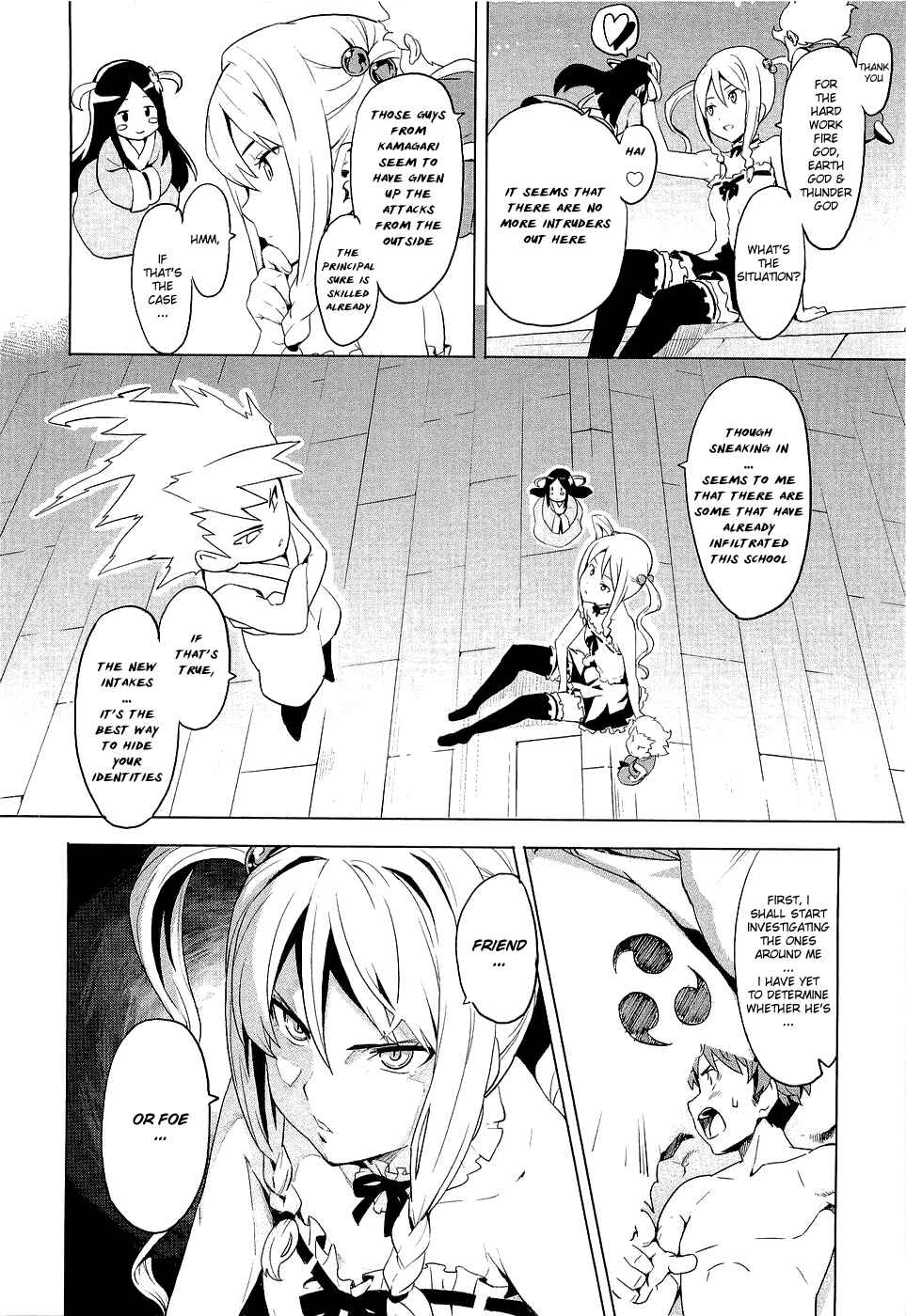 Chapter 5 - Page 2
