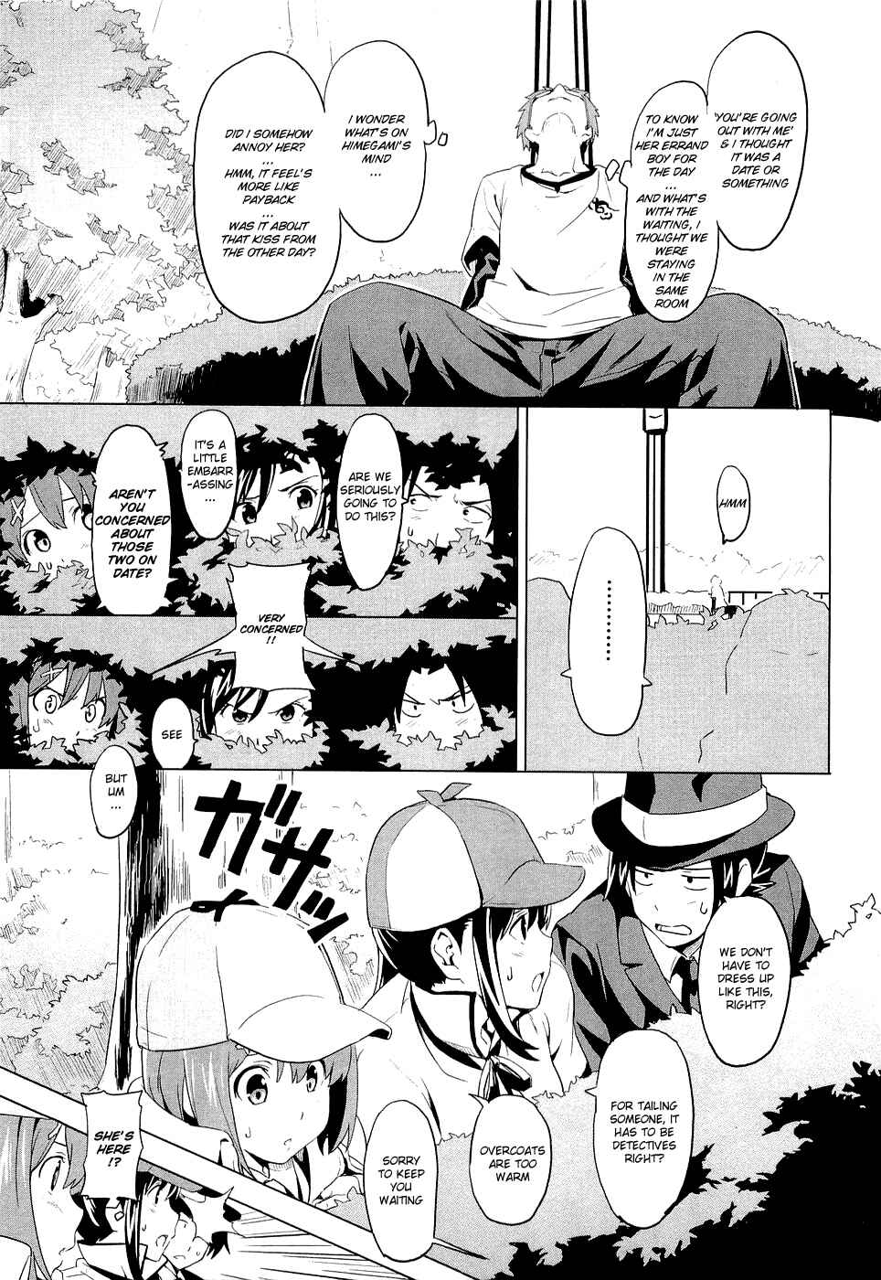 Chapter 5 - Page 7