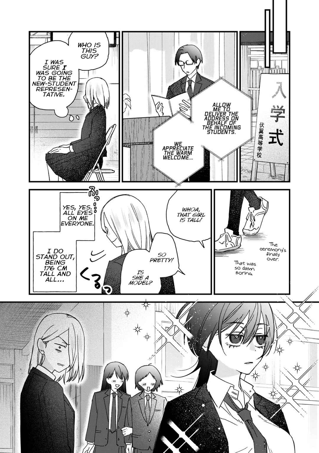 Chapter 3 - Page 3