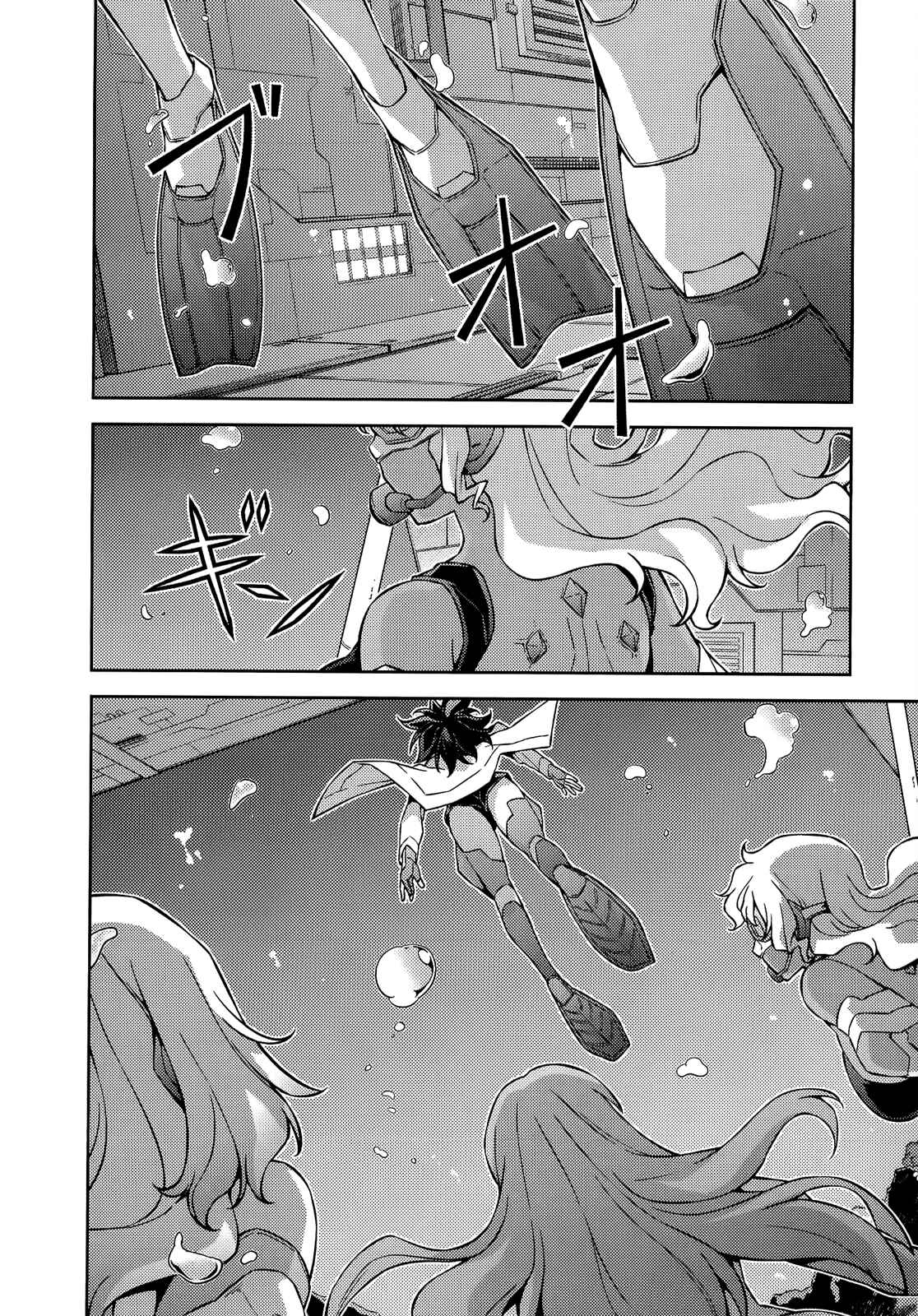 Chapter 155 - Page 10