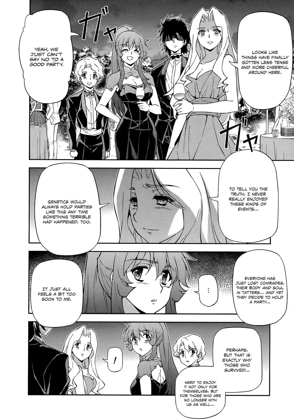 Chapter 155 - Page 14