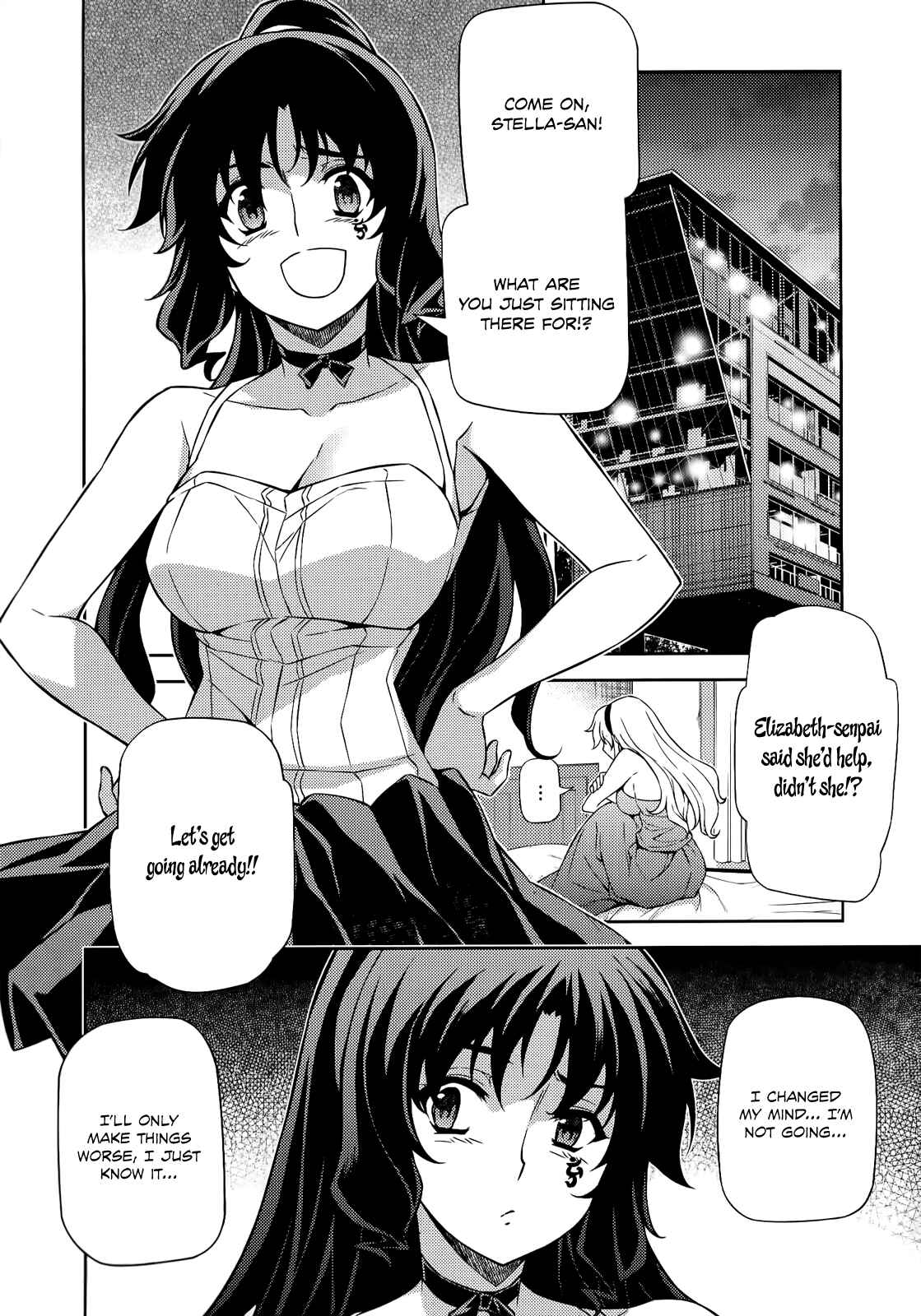 Chapter 155 - Page 18