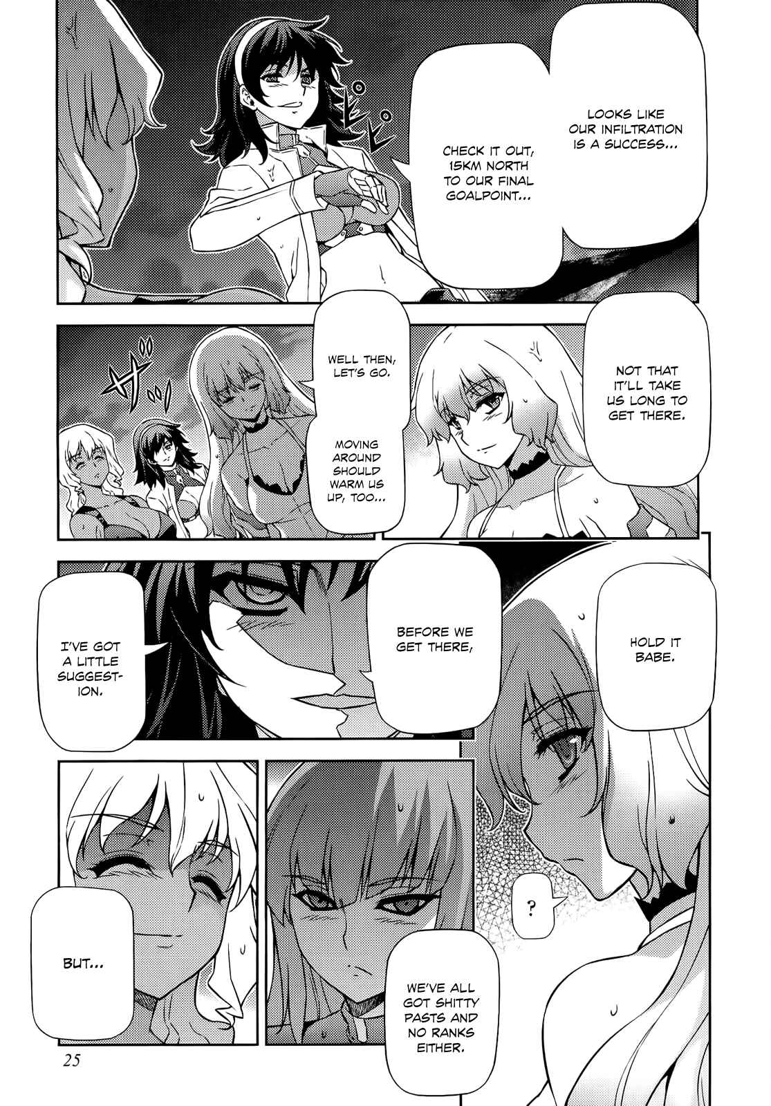 Chapter 155 - Page 25