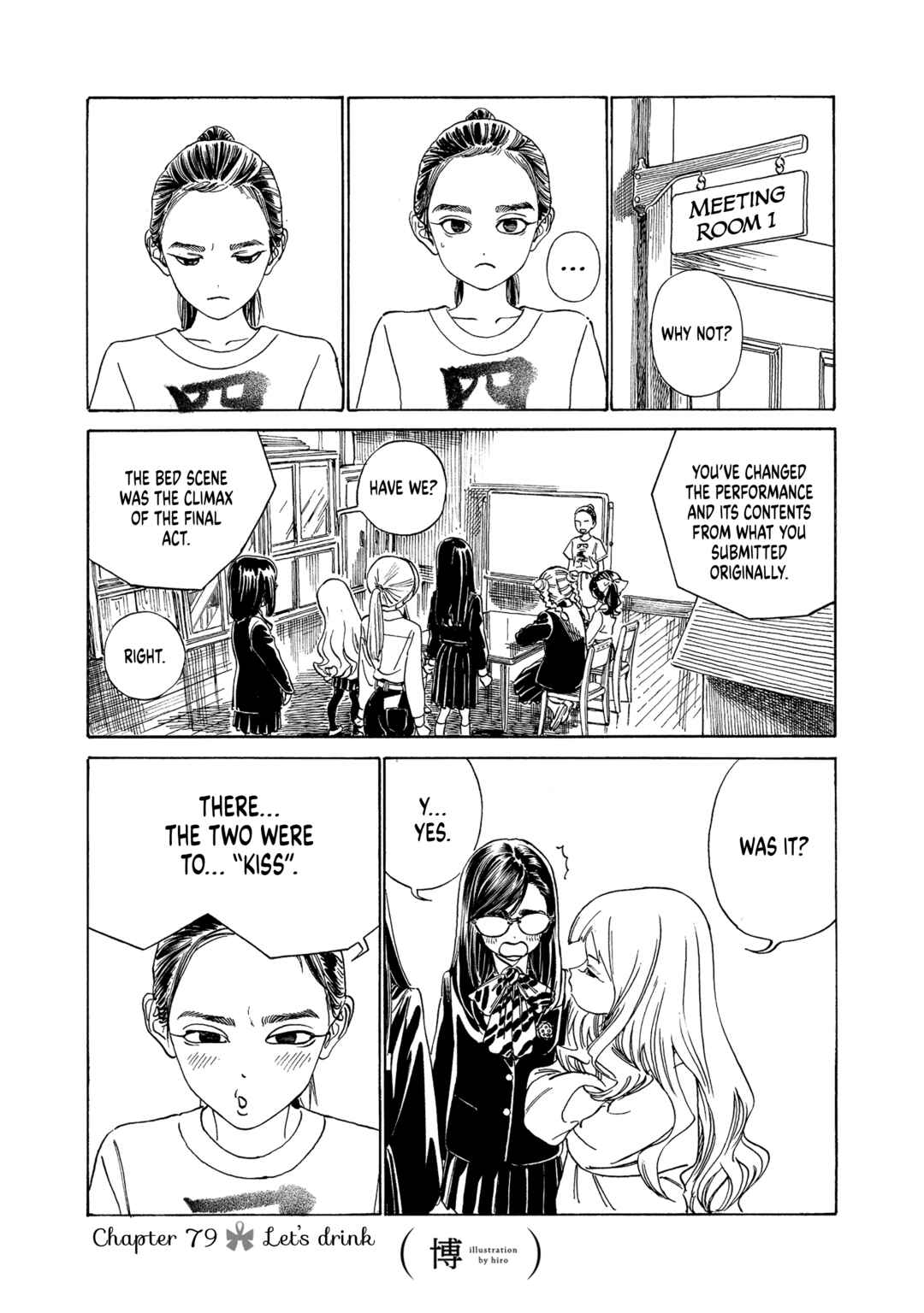 Chapter 79 - Page 1