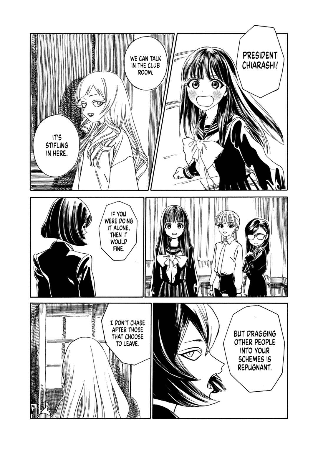 Chapter 79 - Page 8