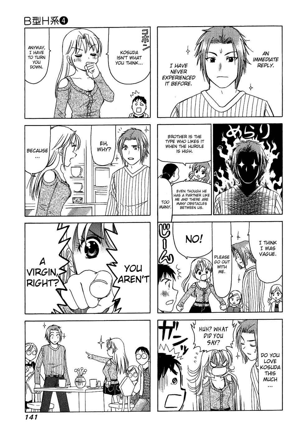 Chapter 139 - Page 3