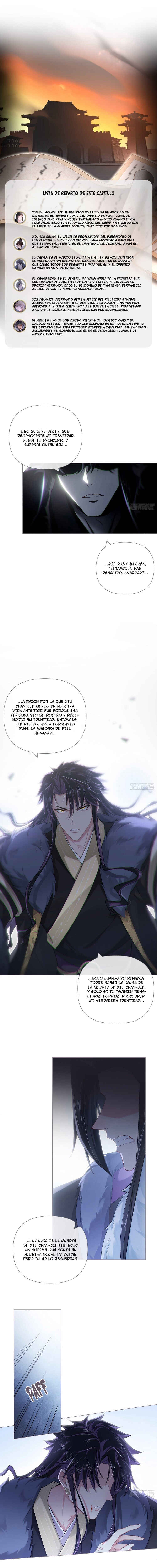 Chapter 81 - Page 3