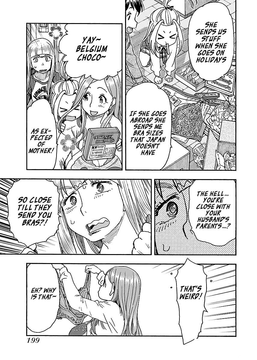 Chapter 98 - Page 20