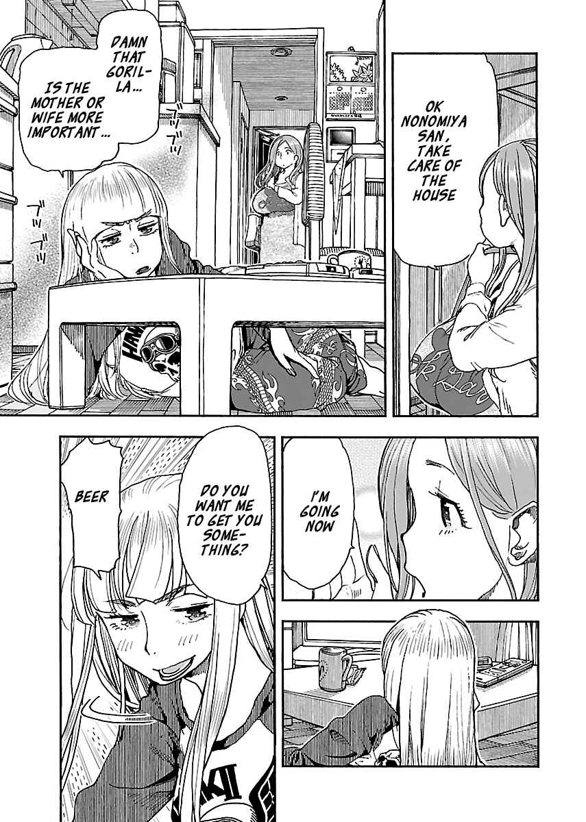 Chapter 98 - Page 4