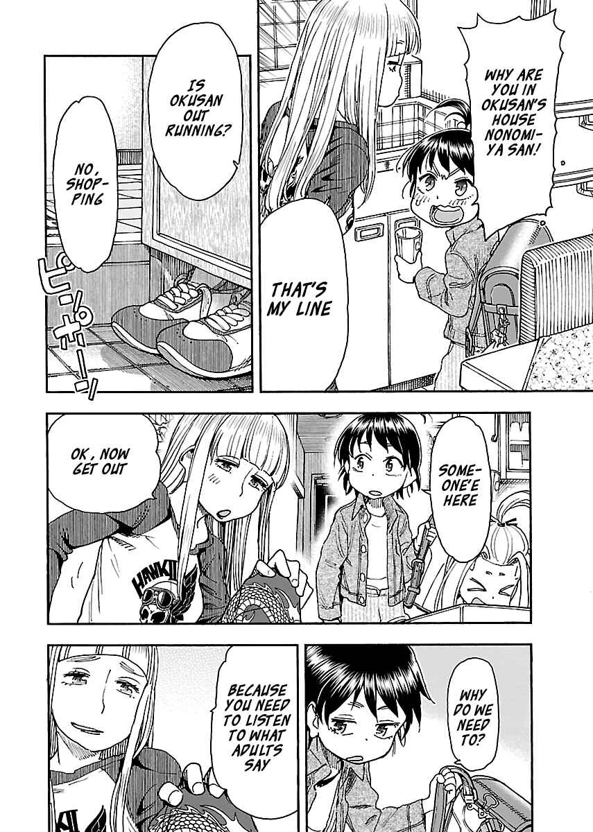 Chapter 98 - Page 9