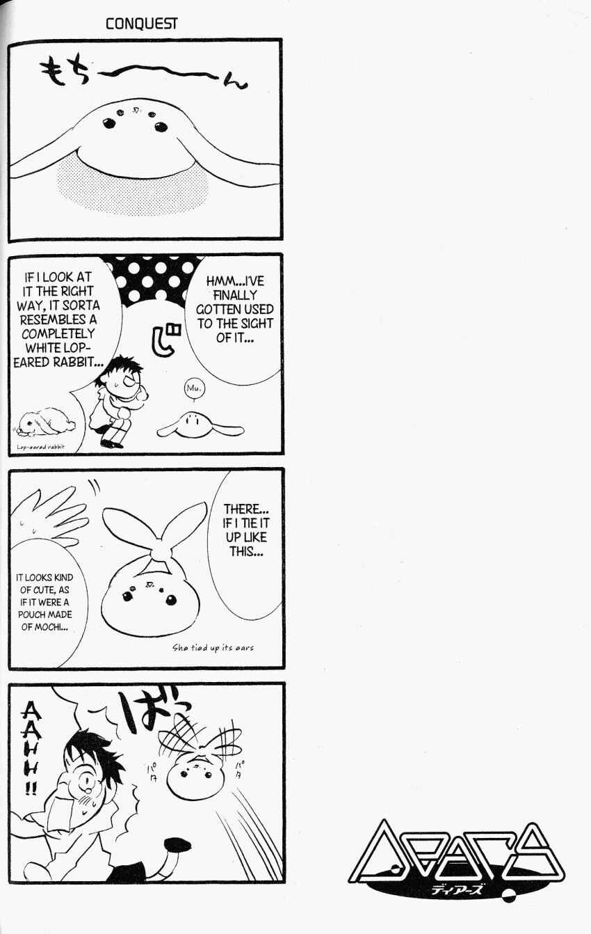 Chapter 28 - Page 30