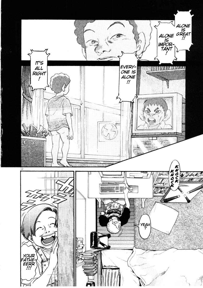 Chapter 45 - Page 12
