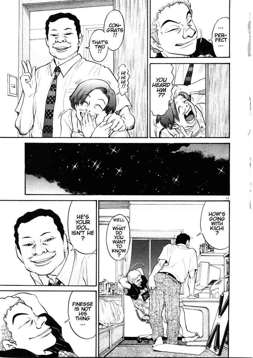 Chapter 45 - Page 13