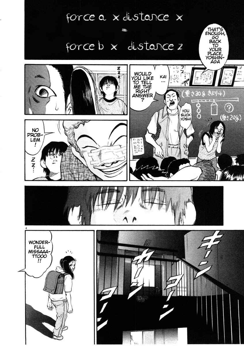 Chapter 45 - Page 4