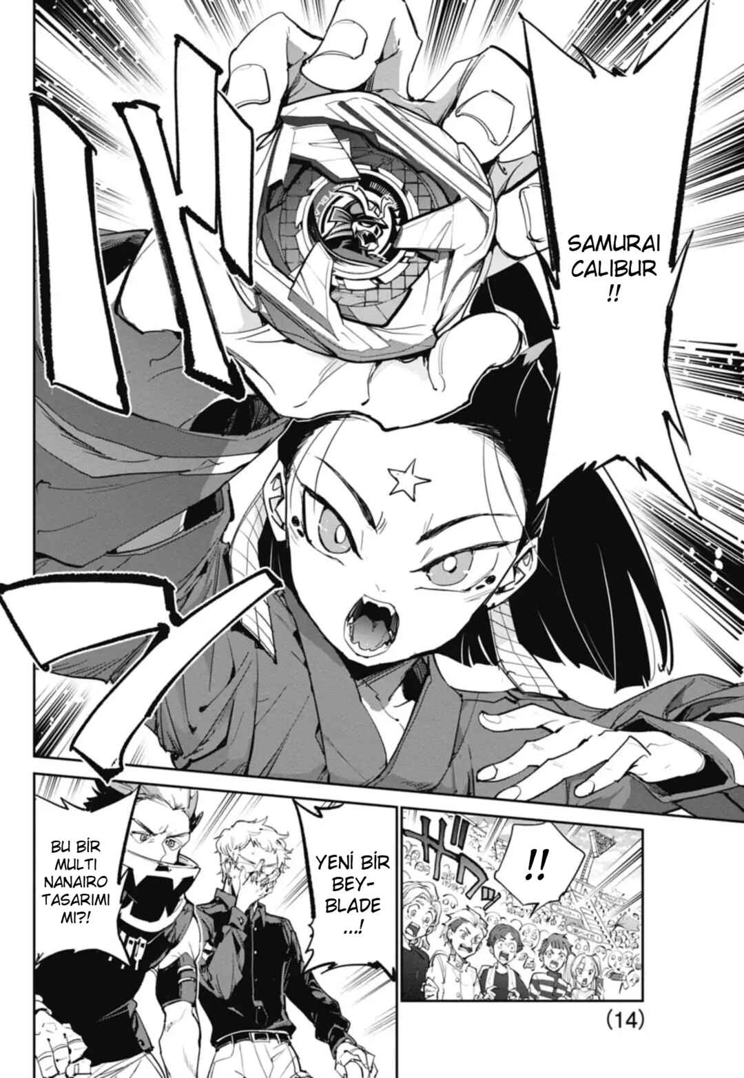 Chapter 27 - Page 4