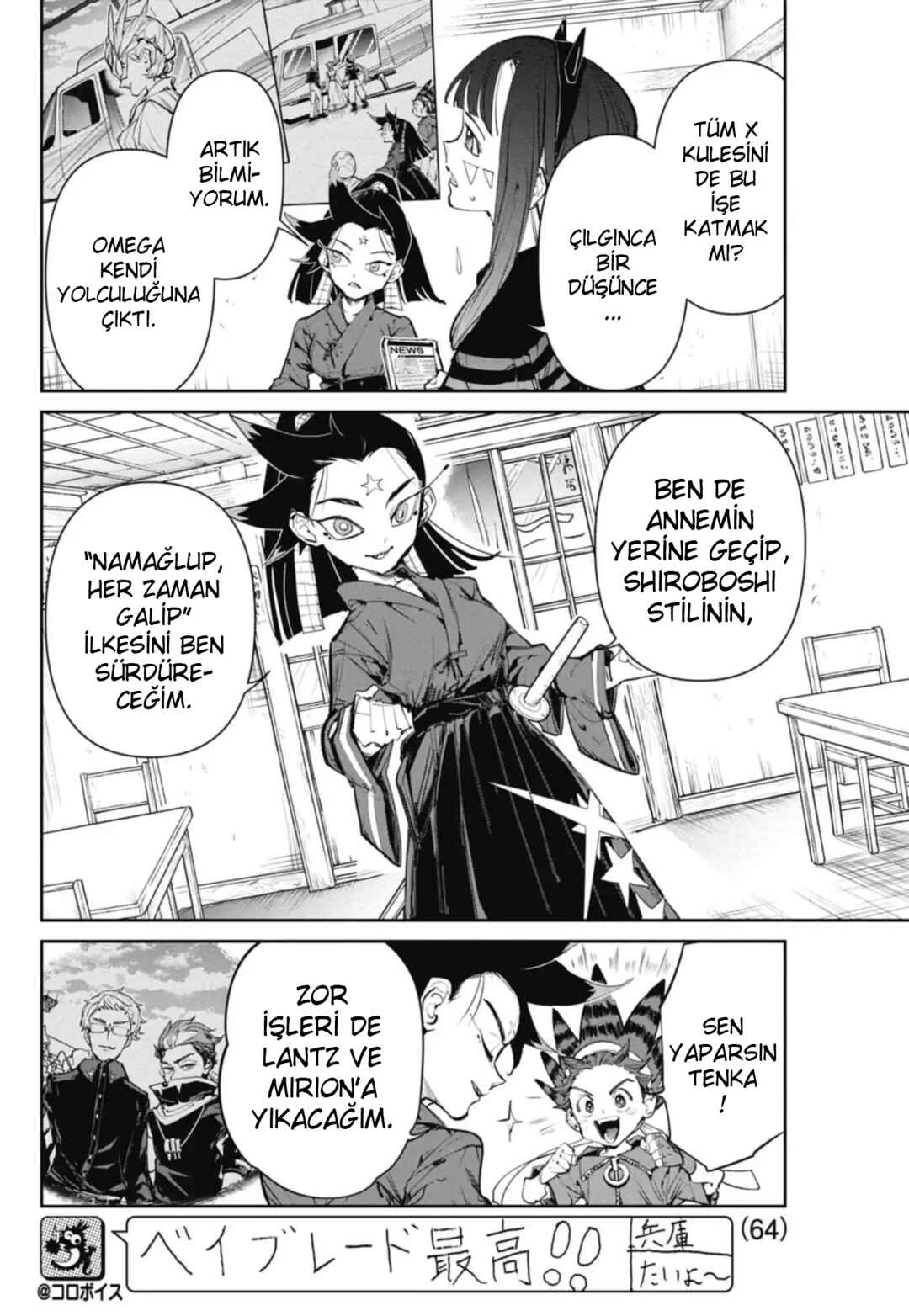 Chapter 27 - Page 57