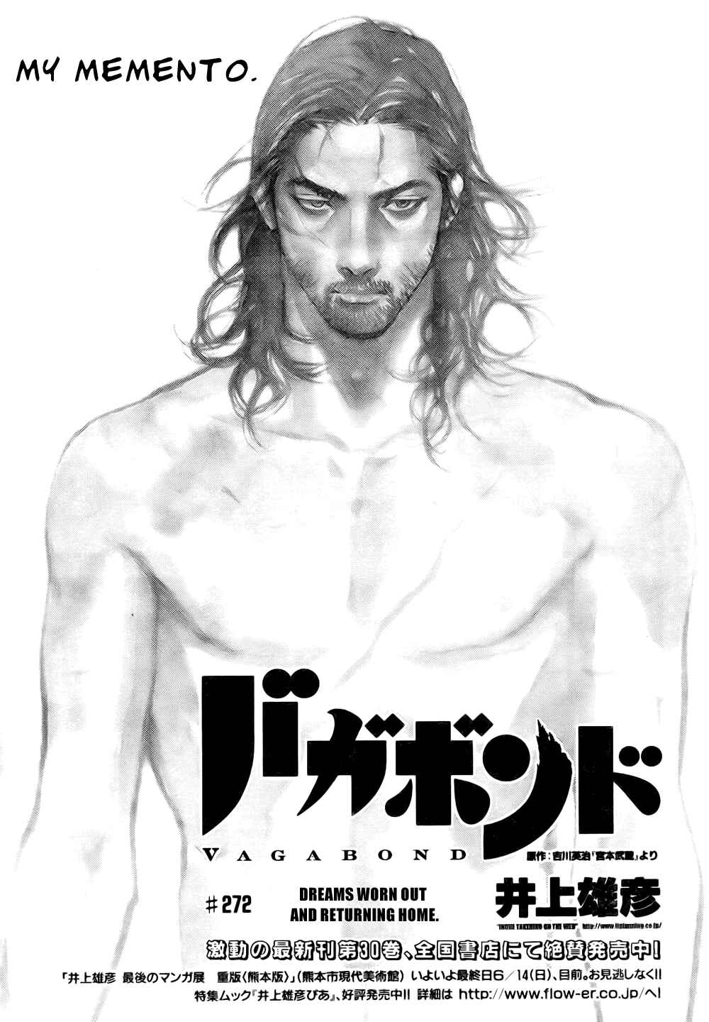 Chapter 272 - Page 1